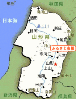 東根のロケーション
