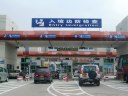 入国審査所(香港→シンセン)