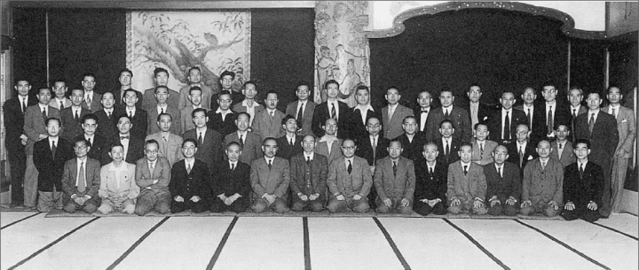 第1回東京同窓会総会(昭和25年目黒の雅叙園にて)