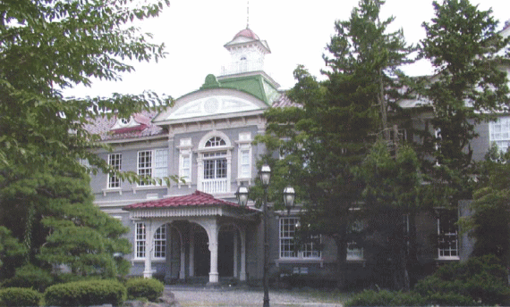 旧山形師範学校本館 重要文化財